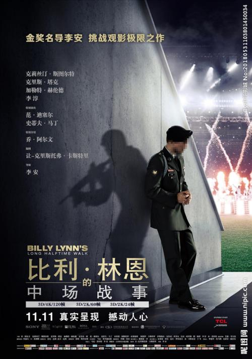 制作美国体育学院文凭毕业证